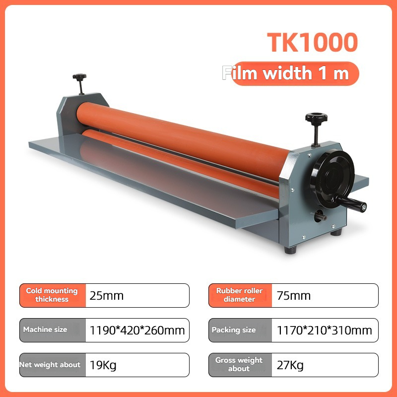 Laminator Cold Roll - TK1000 ラミネーター手動コールドラミネート機 KT バージョン広告写真ラミネート機