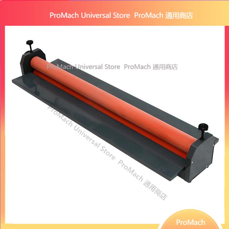 Laminator Cold Roll - 手動式冷間ロールラミネーター、最大幅131cm、厚さ15mm、鉄製冷間ロールラミネーター