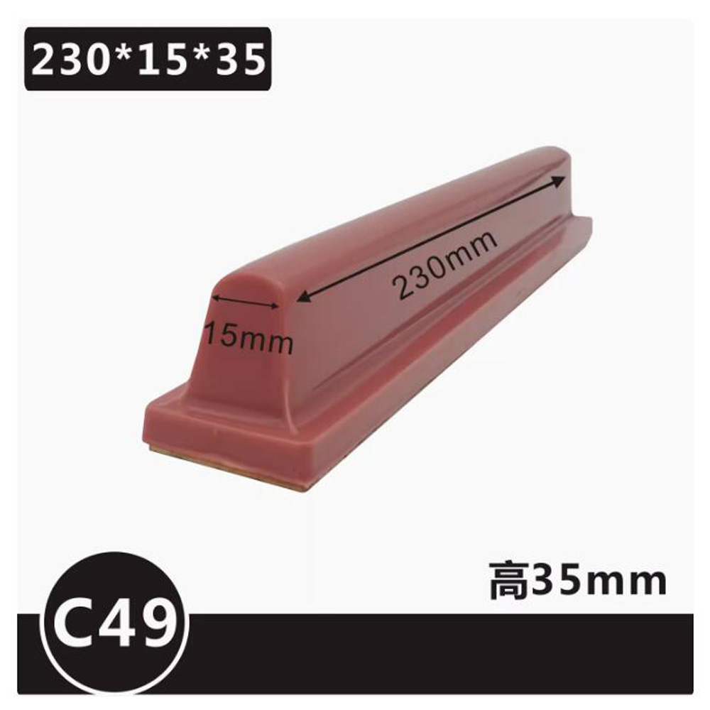 Commercial Printing Types - パッド印刷用のCタイプ空気圧ロングバー、輸入ゴムヘッド、25度の硬度、耐久性と優れたインク、シリーズ