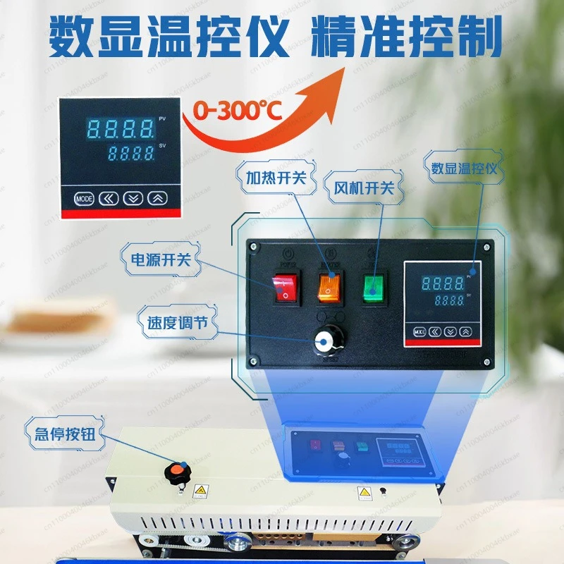商業用900型連続日付印字アルミ箔プラスチック袋自動シール機 - Commercial Printing Types のレビューと価格
