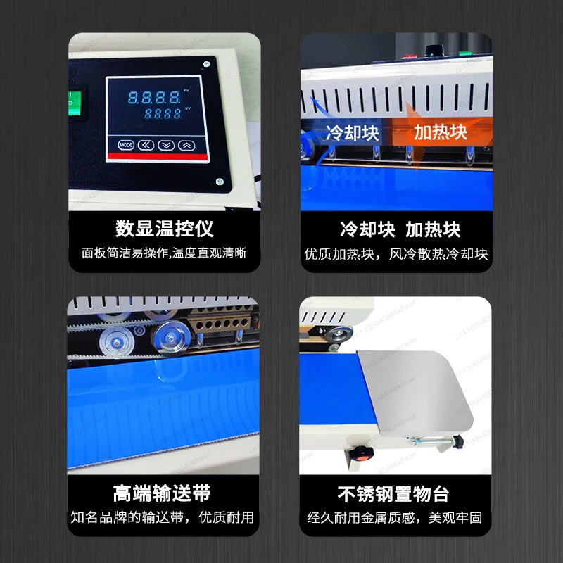 商業用900型連続日付印字アルミ箔プラスチック袋自動シール機 - Commercial Printing Types のレビューと価格